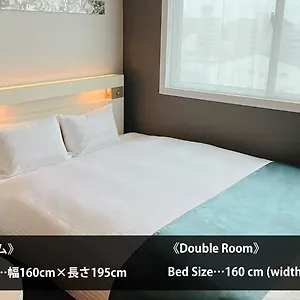 Urban Shijo Premium Hotel Kyoto