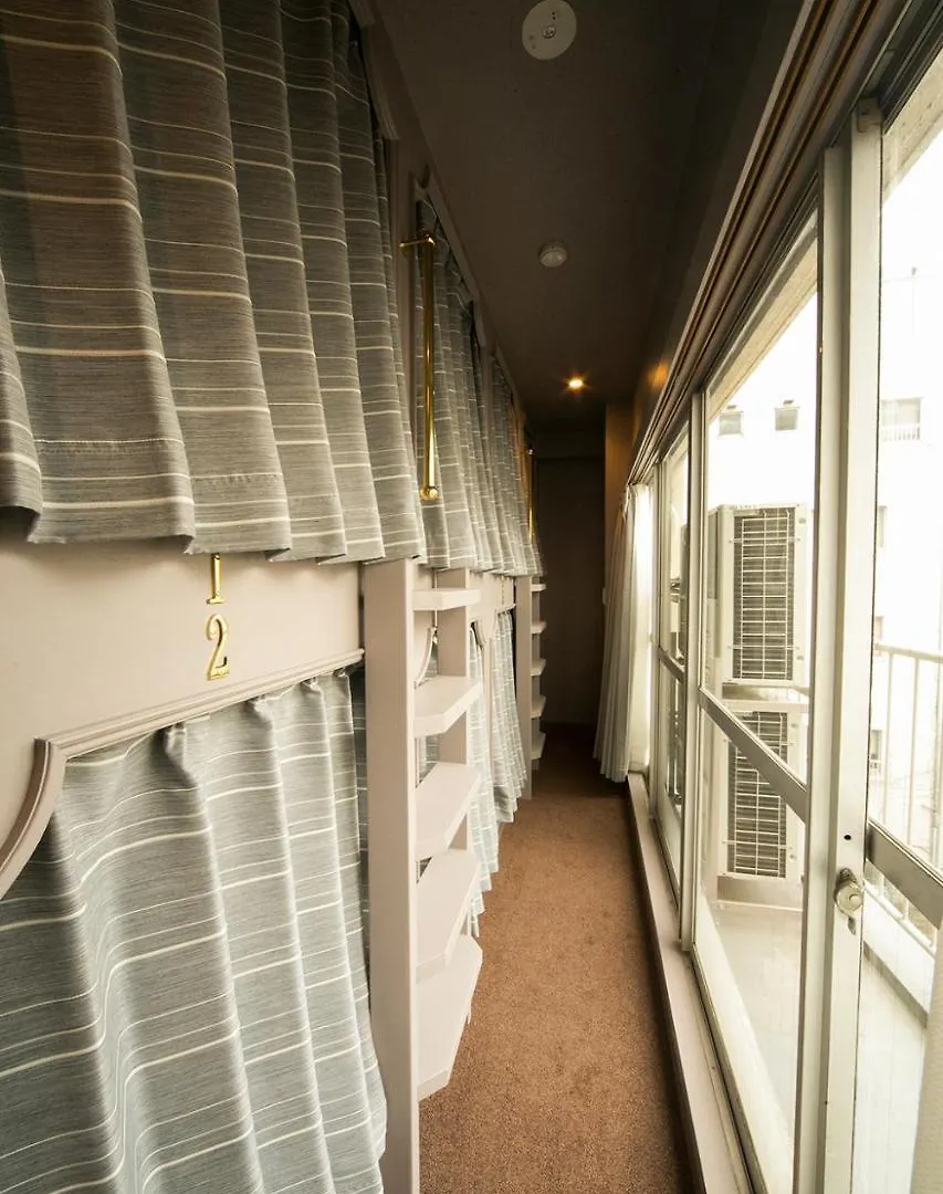 The Wardrobe Hotel Shimokitazawa Präfektur Tokio Hostel